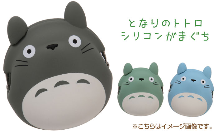 Most Wanted: Three Cat Siblings Tail Teapot - Super Cute Kawaii!!