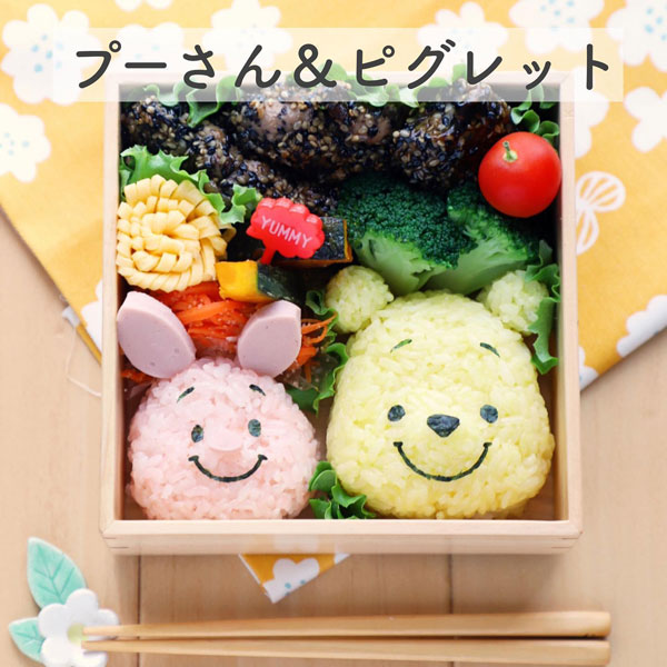 5 Cute Character Bento to Brighten Up Your Day! - YumeTwins: The