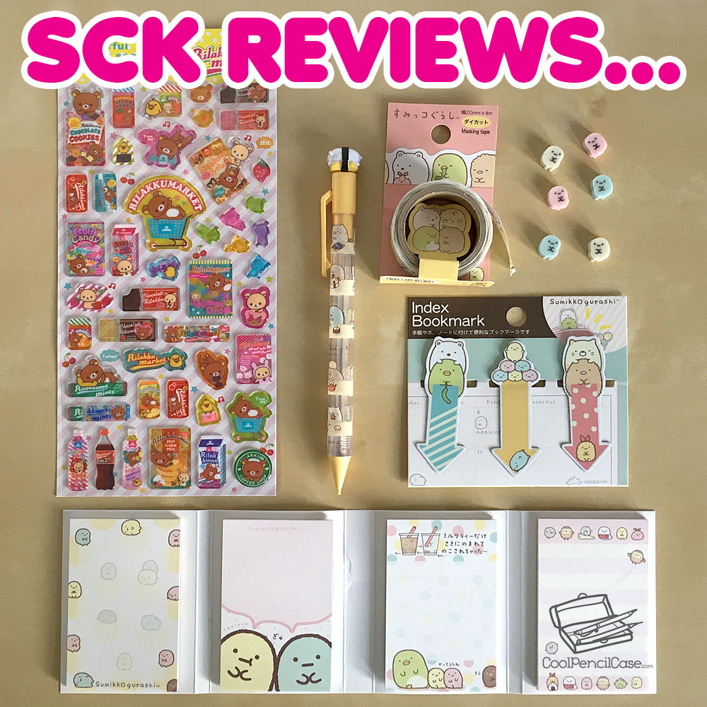 Cool Pencil Case San-X Stationery Review - Super Cute Kawaii!!