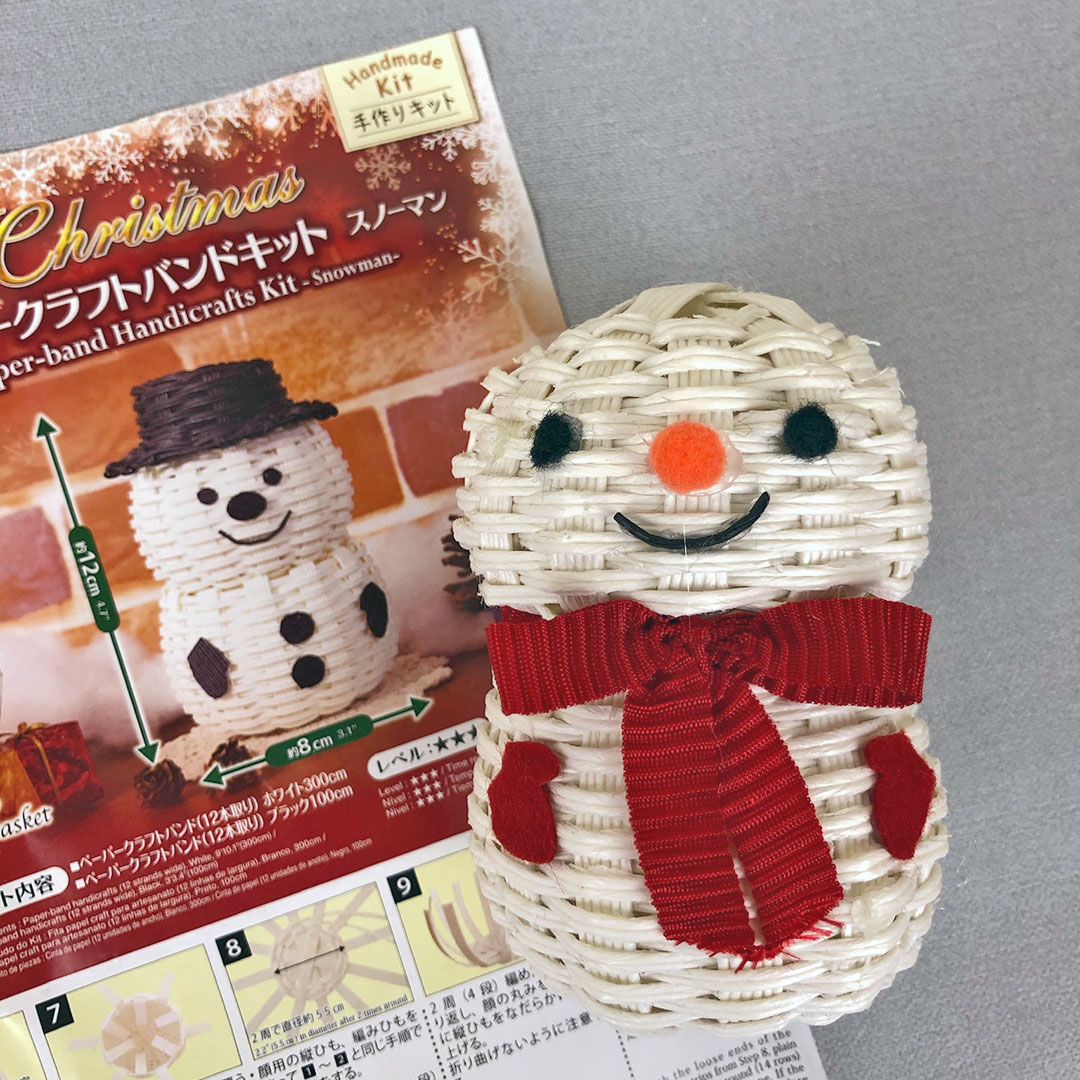 SCK Tries…. Daiso Snowman Paper-Band Craft Kit