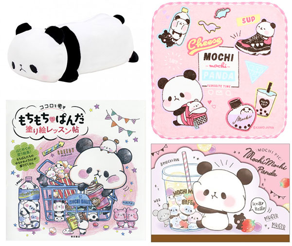 Kawaii Panda Box - Kawaii Panda - Making Life Cuter