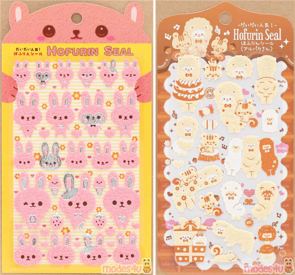 Where To Buy Kawaii Sticker Sheets - Super Cute Kawaii!!