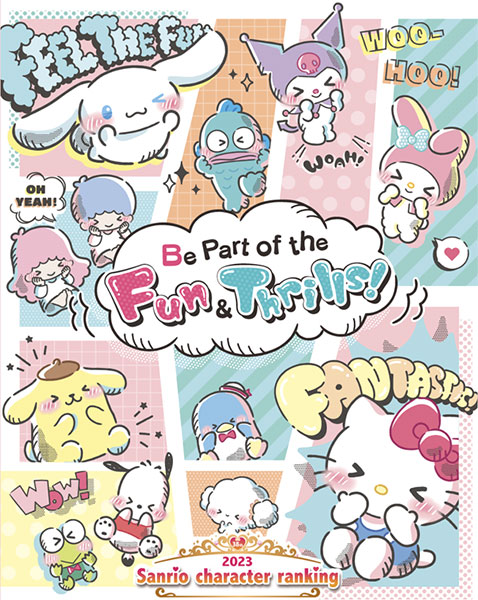 The most popular Sanrio characters