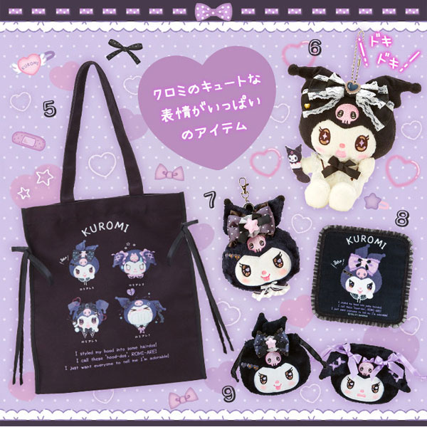 My Sanrio Bag Collection ☆ Hello Kitty, Kuromi +More! - Hello