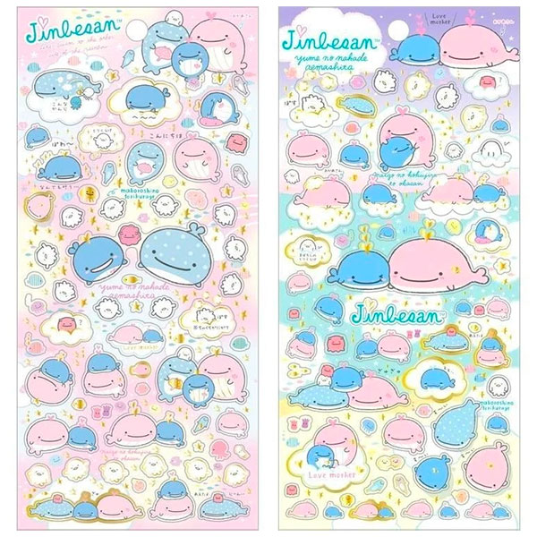 jinbesan-stickers - Super Cute Kawaii!!